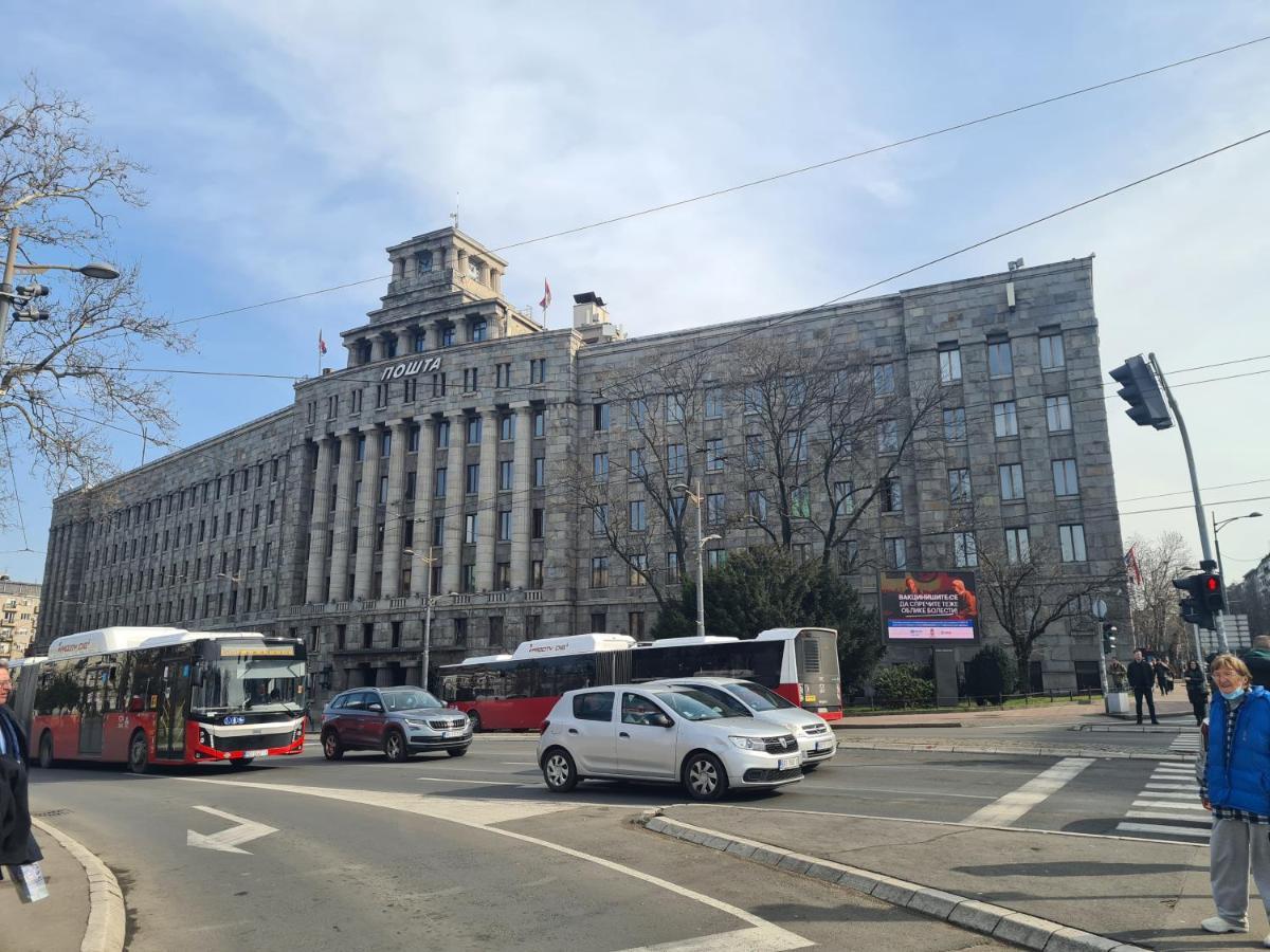 Apartman Valdano Белград Екстер'єр фото